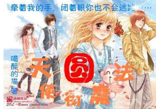 浙江省考古学会第七届会员代表大会在杭州召开