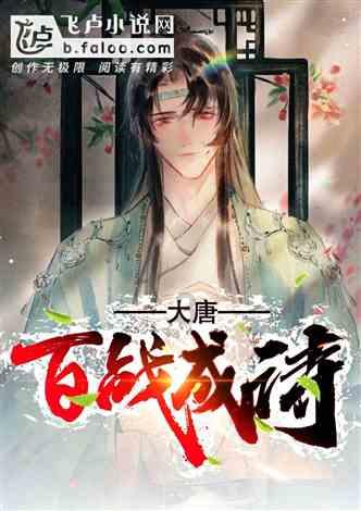 见龙夜读1.31